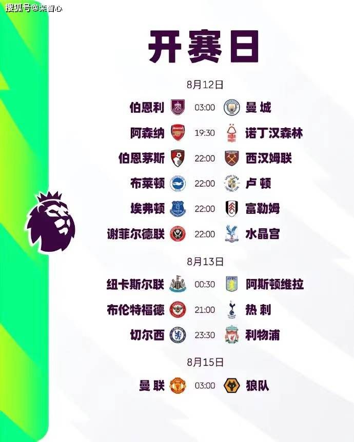 零钱小姐